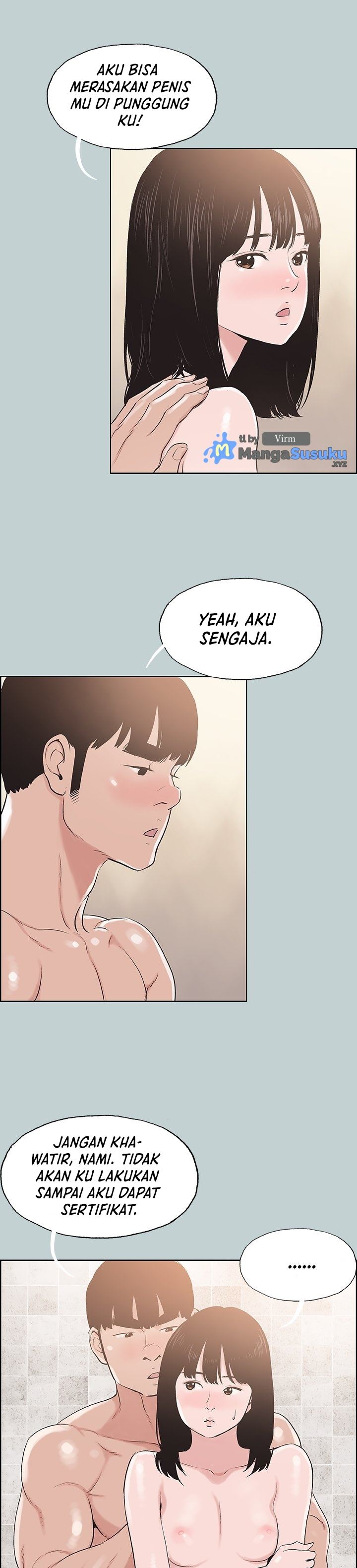 Love Square - Chapter 123 7