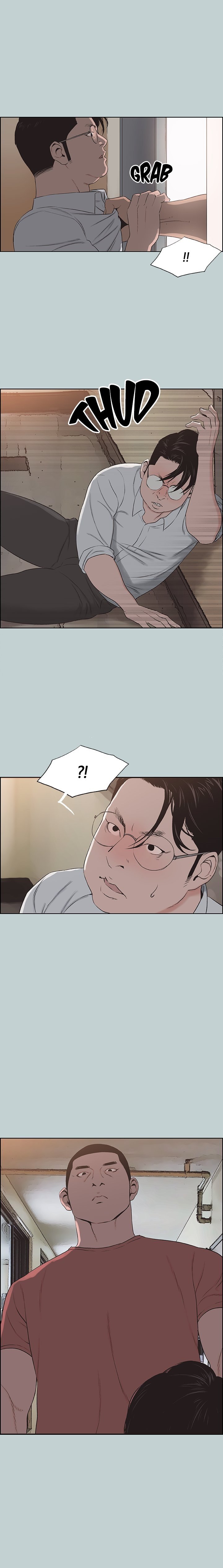 Love Square - Chapter 120 2 Love Square - Chapter 120 2