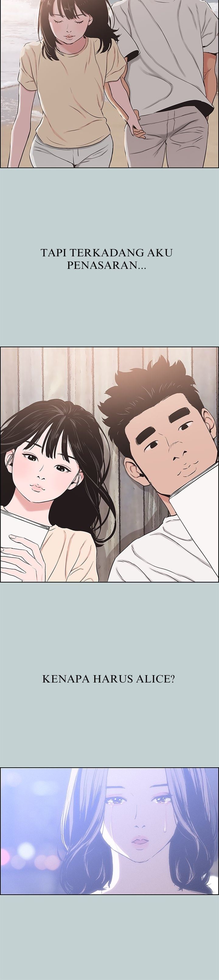 Love Square - Chapter 126 9 Love Square - Chapter 126 9