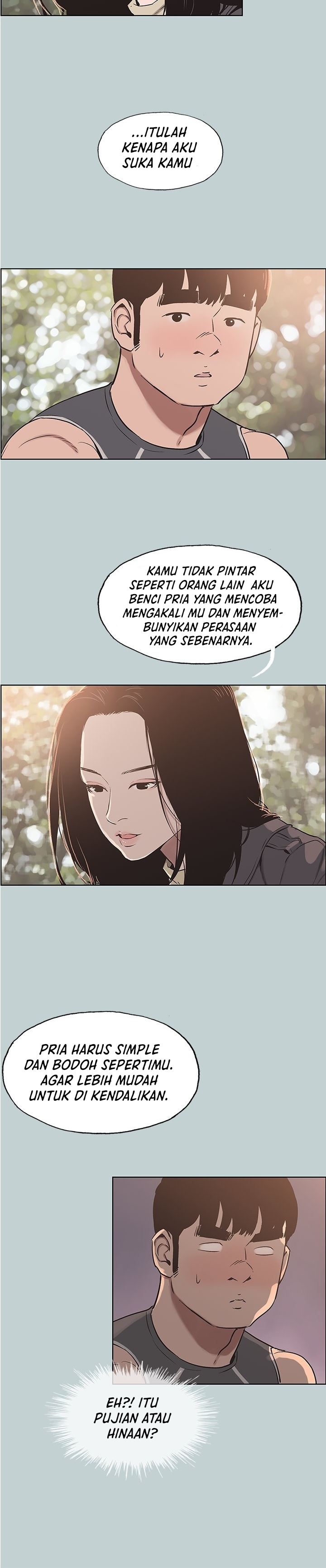 Love Square - Chapter 126 20 Love Square - Chapter 126 20