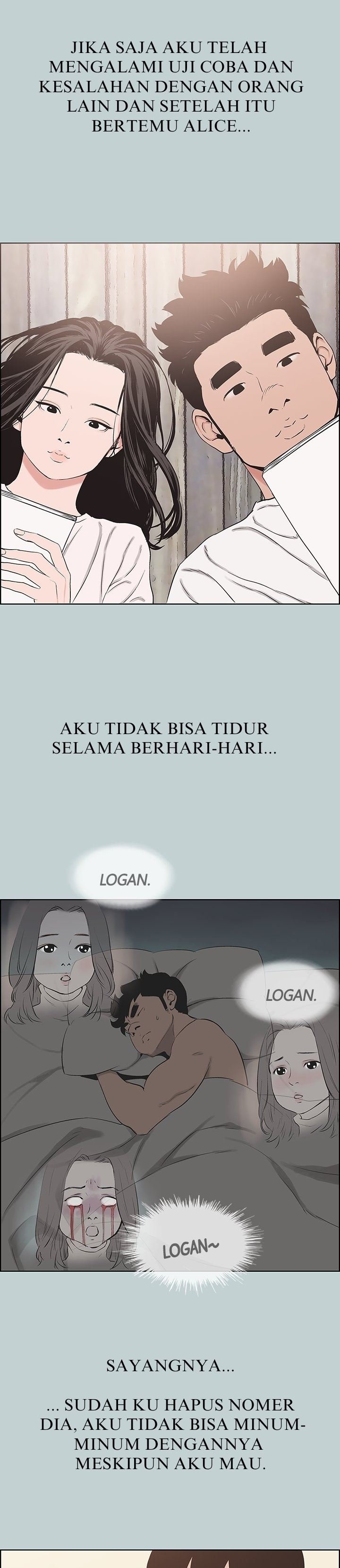 Love Square - Chapter 126 10 Love Square - Chapter 126 10