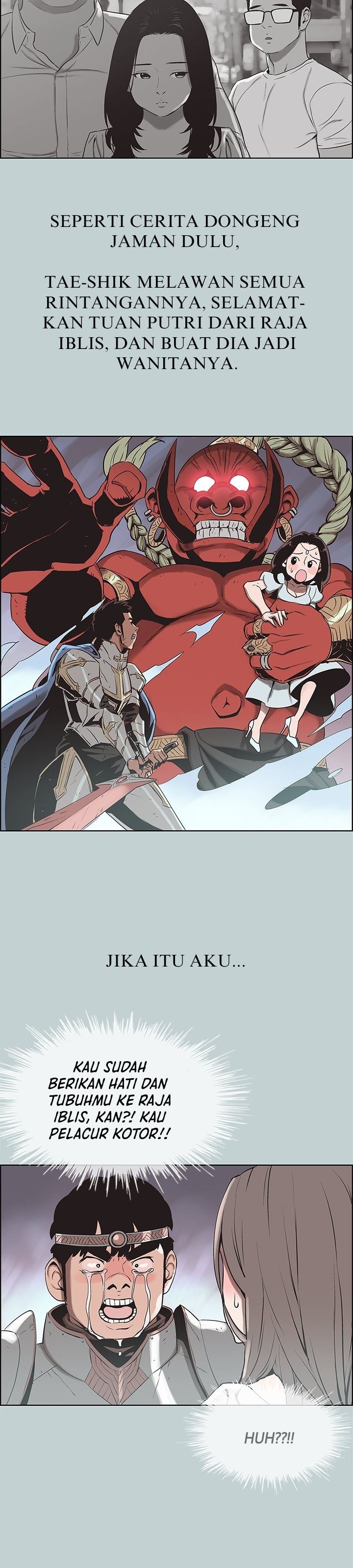 Love Square - Chapter 126 7 Love Square - Chapter 126 7