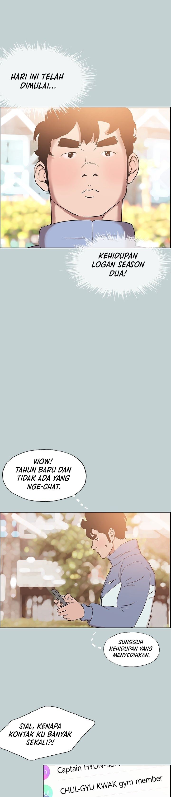 Love Square - Chapter 124 18