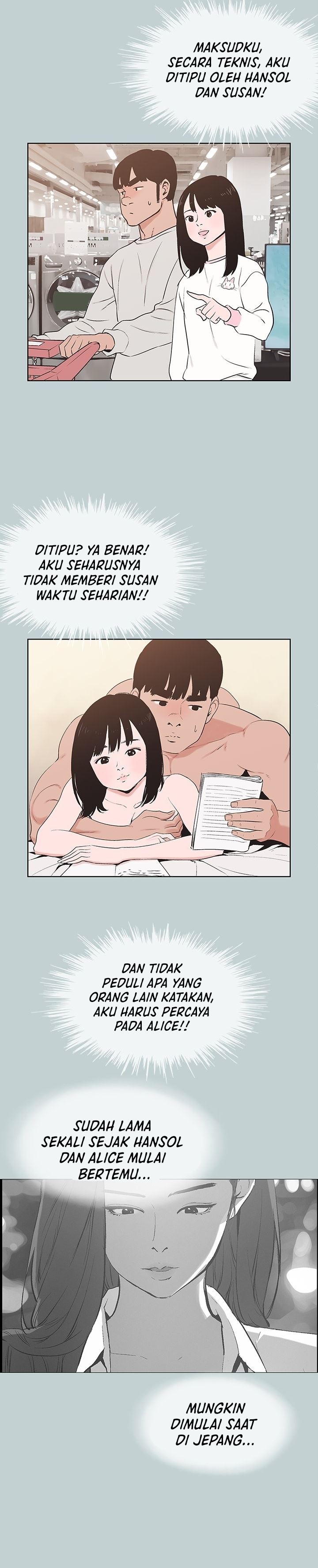 Love Square - Chapter 125 19 Love Square - Chapter 125 19