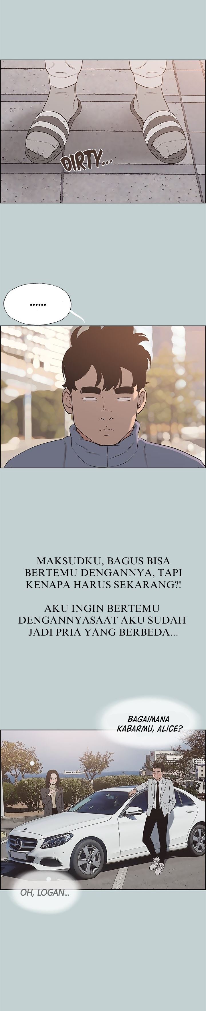 Love Square - Chapter 125 10 Love Square - Chapter 125 10