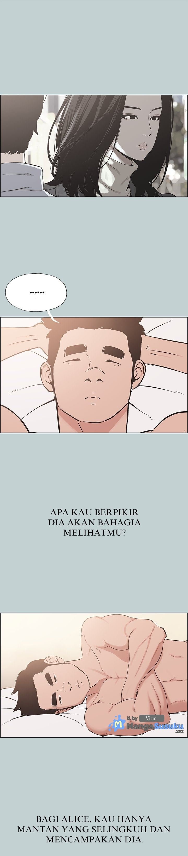 Love Square - Chapter 125 16 Love Square - Chapter 125 16