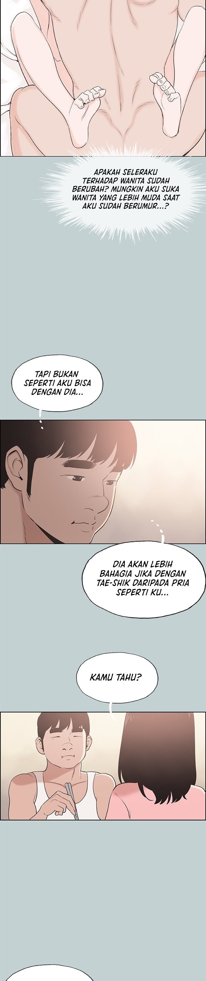 Love Square - Chapter 108 22