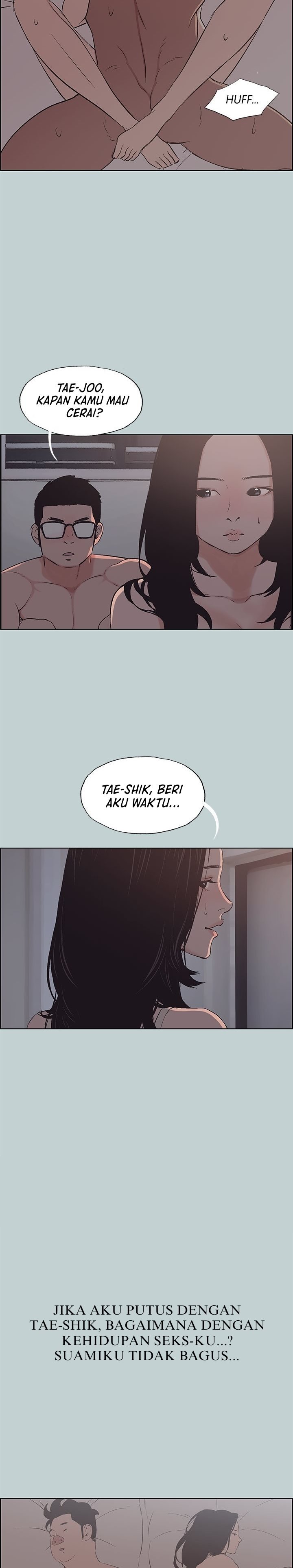 Love Square - Chapter 108 12