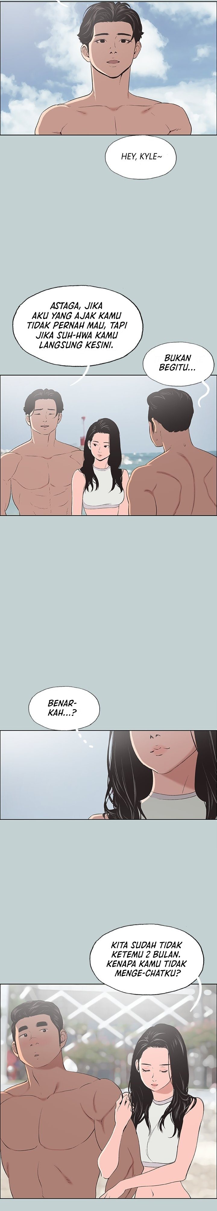 Love Square - Chapter 102 20