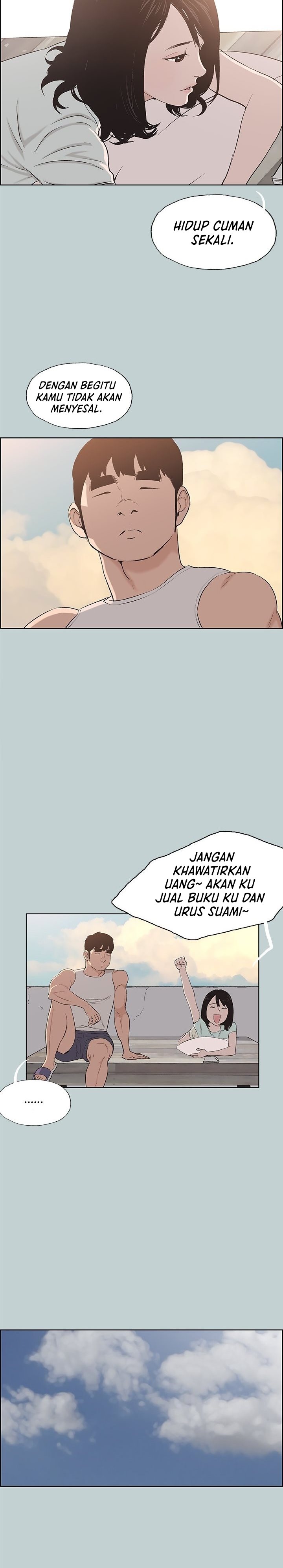Love Square - Chapter 107 13