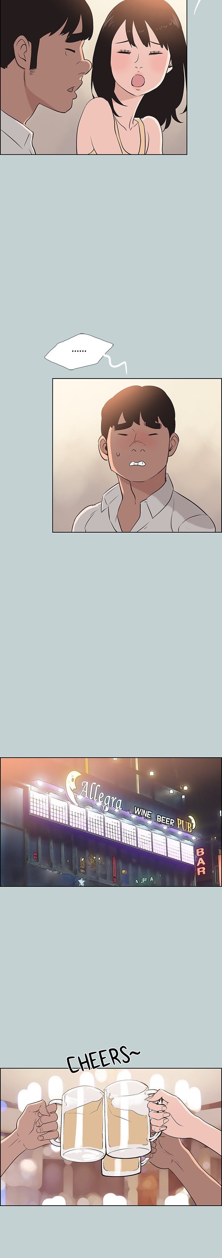 Love Square - Chapter 104 18 Love Square - Chapter 104 18