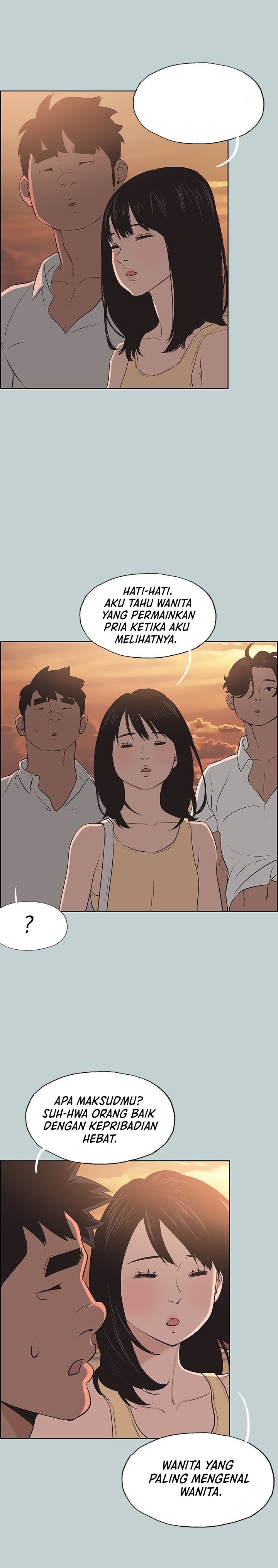 Love Square - Chapter 104 13 Love Square - Chapter 104 13