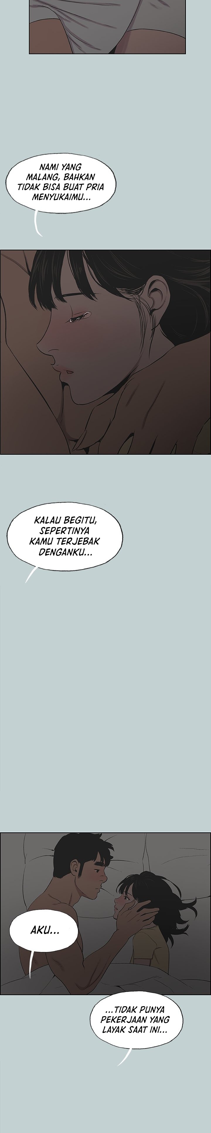 Love Square - Chapter 116 8 Love Square - Chapter 116 8