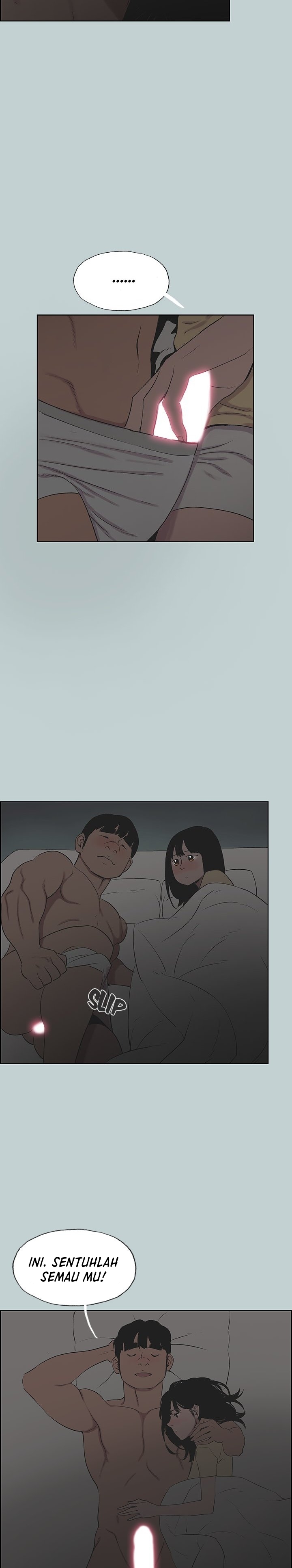 Love Square - Chapter 116 12 Love Square - Chapter 116 12