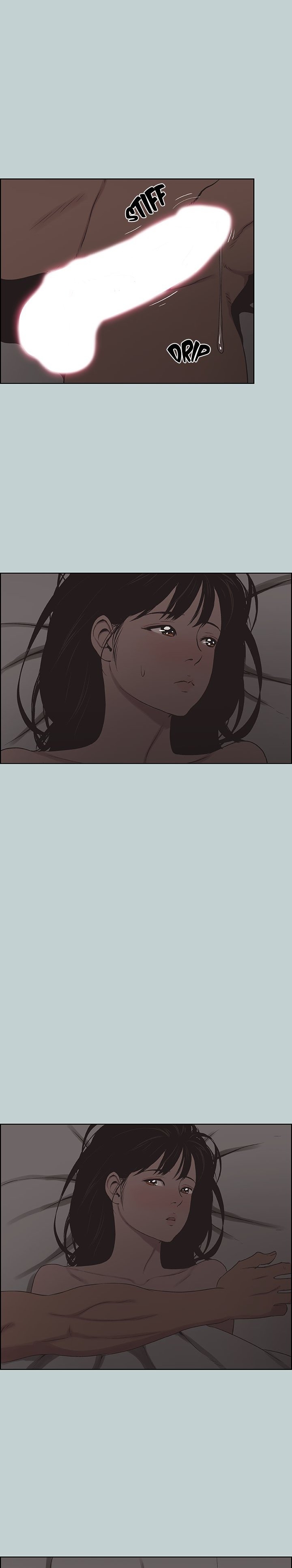 Love Square - Chapter 116 17 Love Square - Chapter 116 17