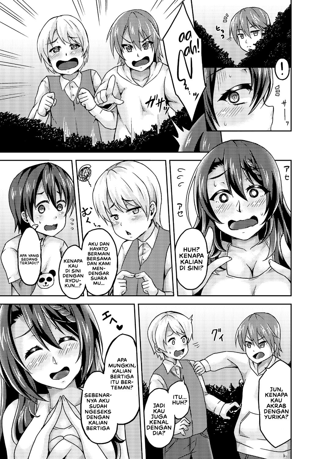 Minna, Oneesan no Mono - Chapter 1 13