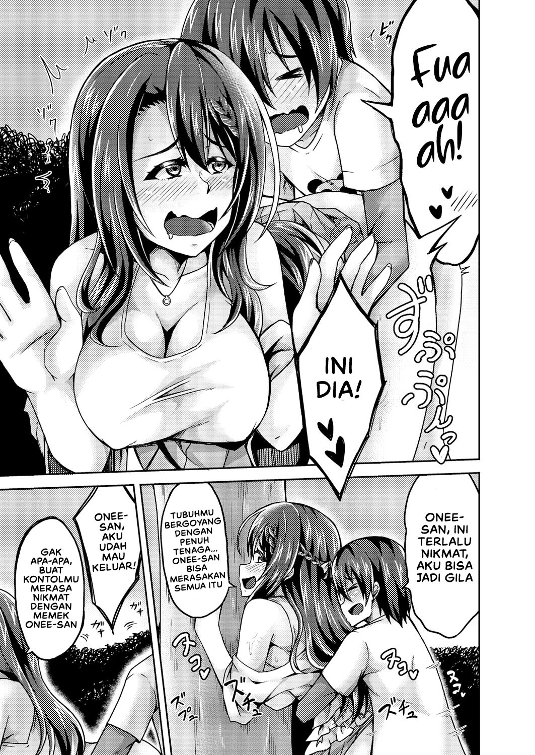 Minna, Oneesan no Mono - Chapter 1 11