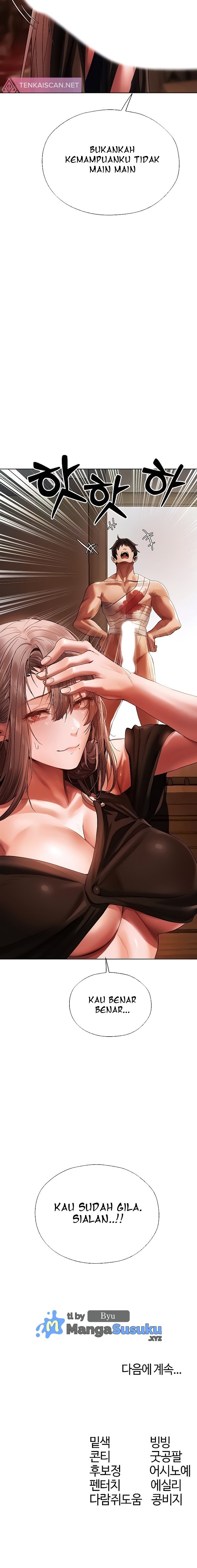 MILF Hunting In Another World - Chapter 17 28 MILF Hunting In Another World - Chapter 17 28