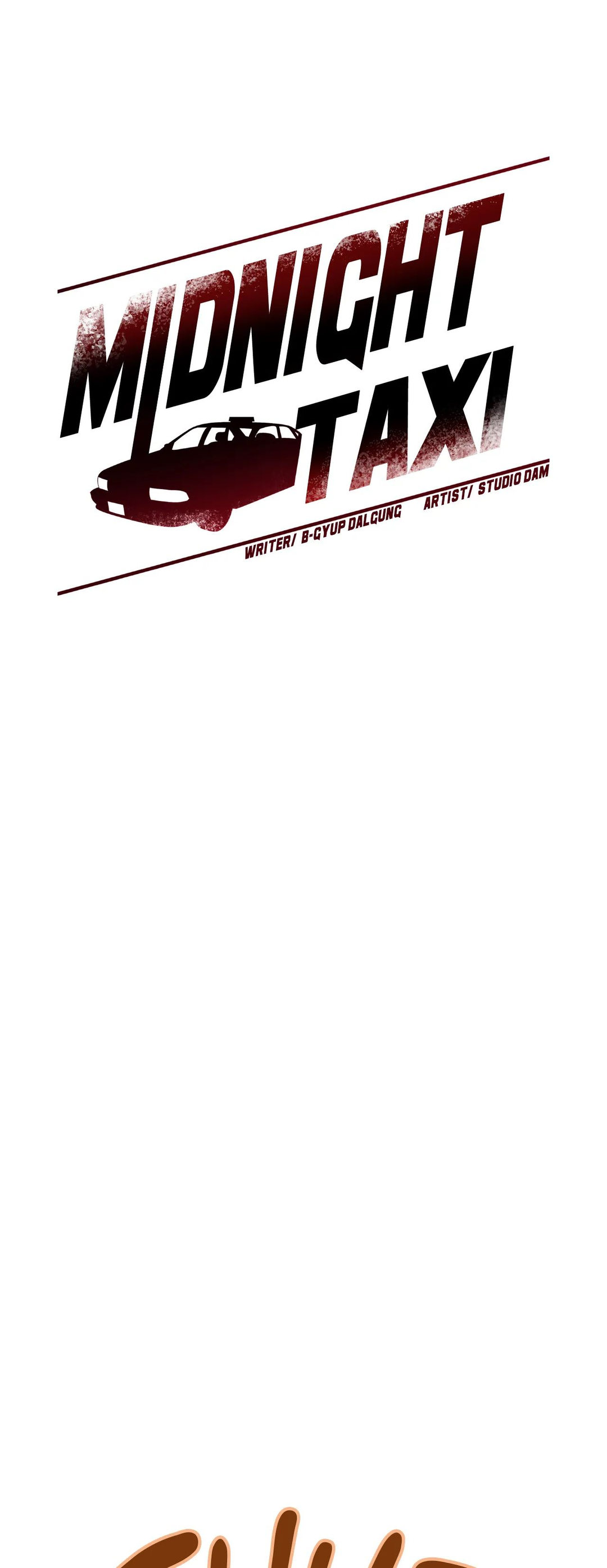 Midnight Taxi - Chapter 39 8 Midnight Taxi - Chapter 39 8