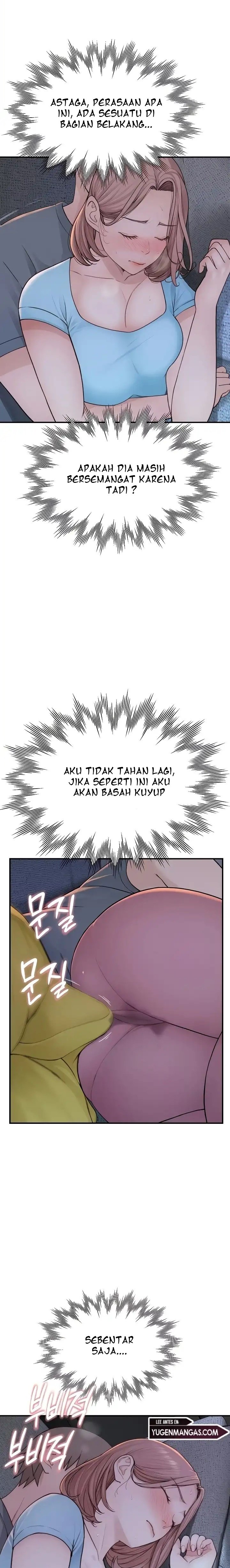 Mom Addiction - Chapter 15 23