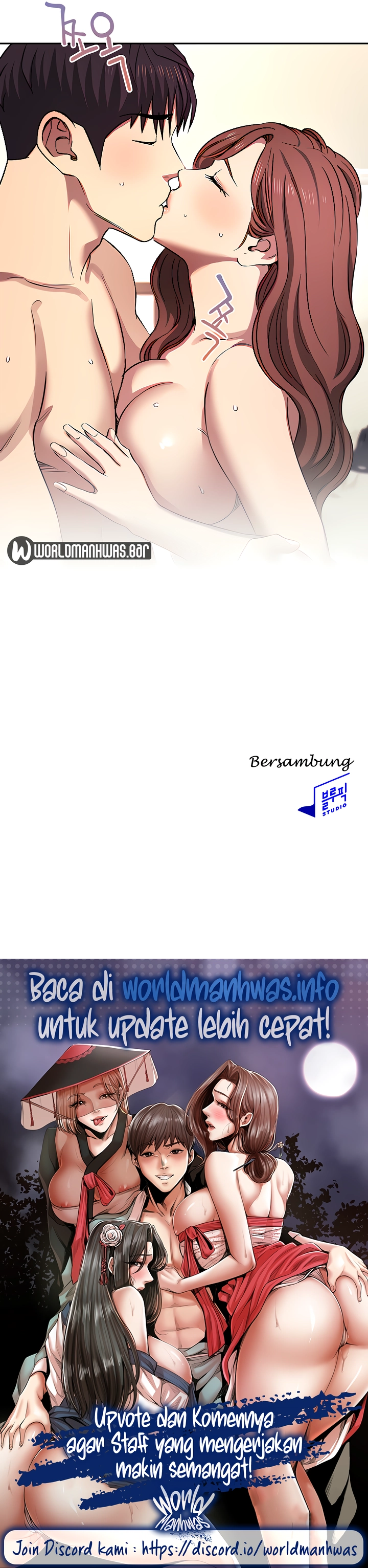 Mother Hunting - Chapter 90 24