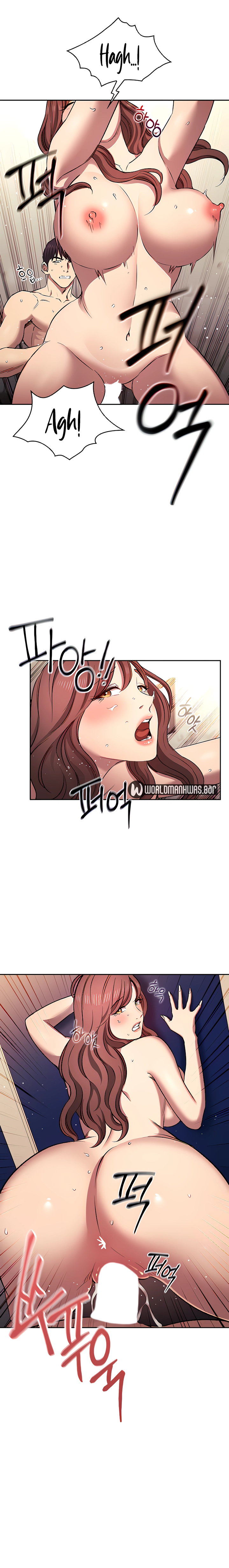 Mother Hunting - Chapter 90 17