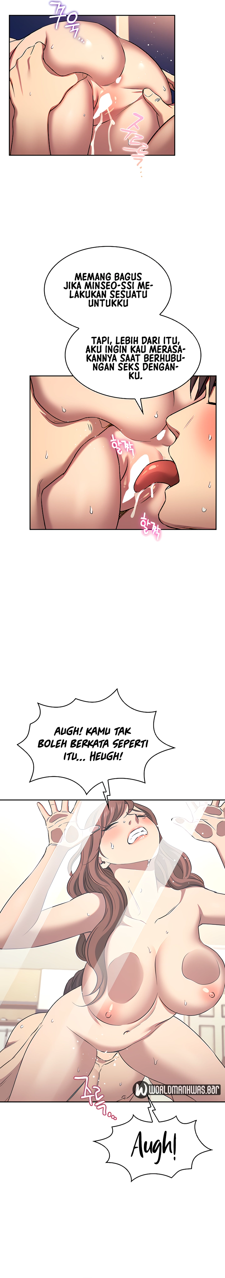 Mother Hunting - Chapter 90 15