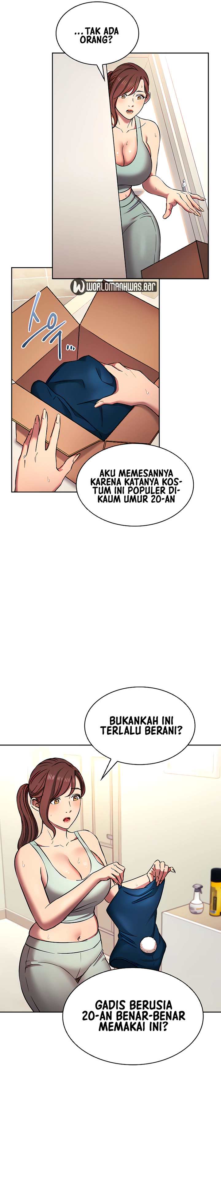 Mother Hunting - Chapter 91 18