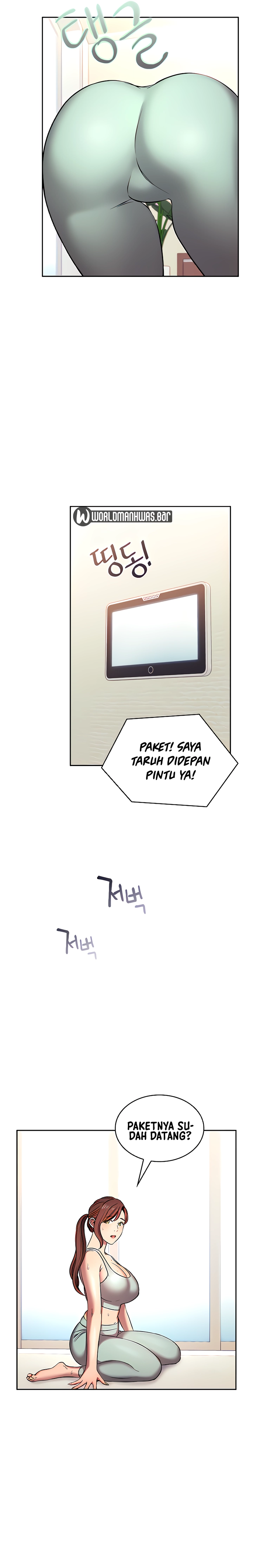 Mother Hunting - Chapter 91 17