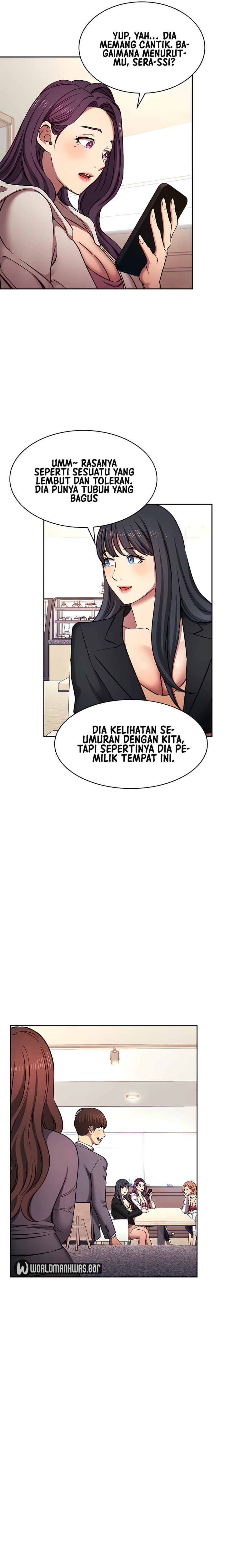 Mother Hunting - Chapter 91 15