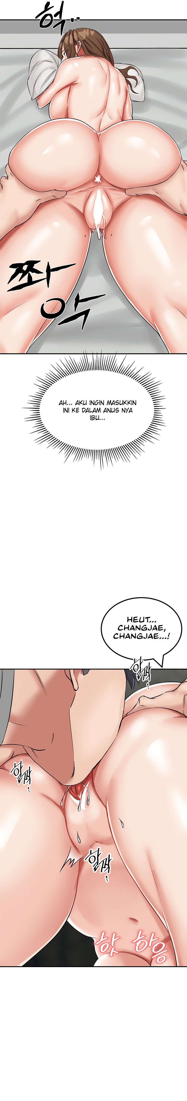 Mother-son Island Survival - Chapter 11 35