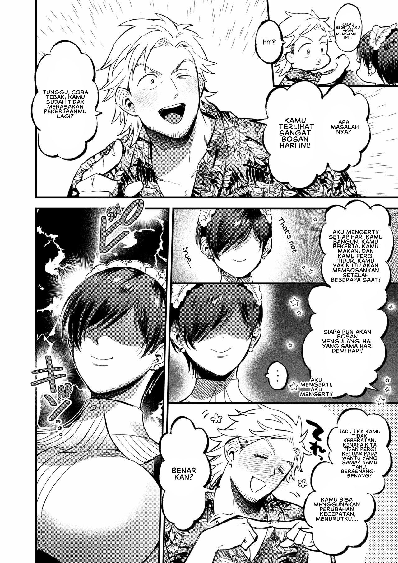 Maid in Laundry - Chapter 1 6