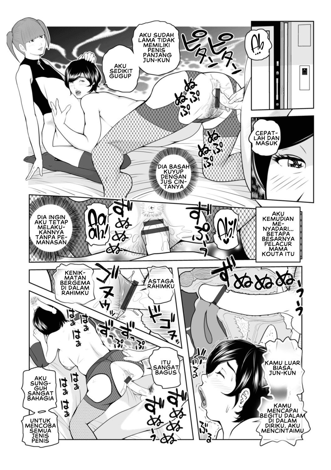 Mama-tachi Harandemo ii no - Chapter 4 9