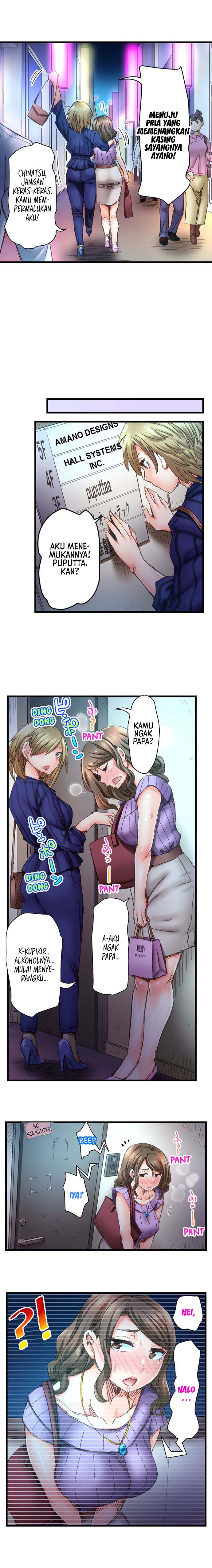 Marry Me, I’ll Fuck You Until You’re Pregnant! - Chapter 22 6