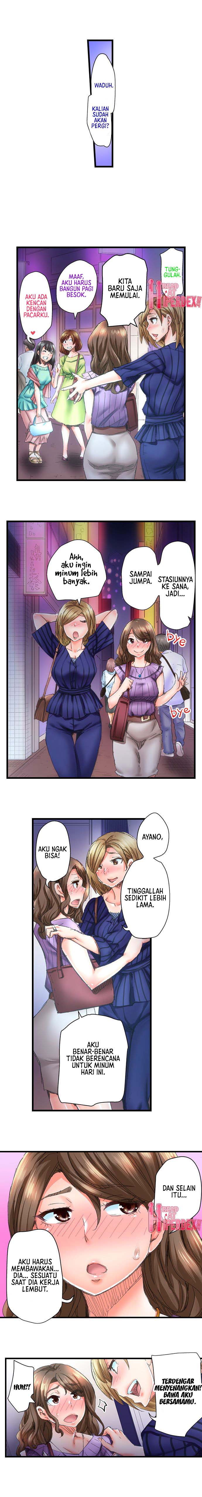 Marry Me, I’ll Fuck You Until You’re Pregnant! - Chapter 22 5