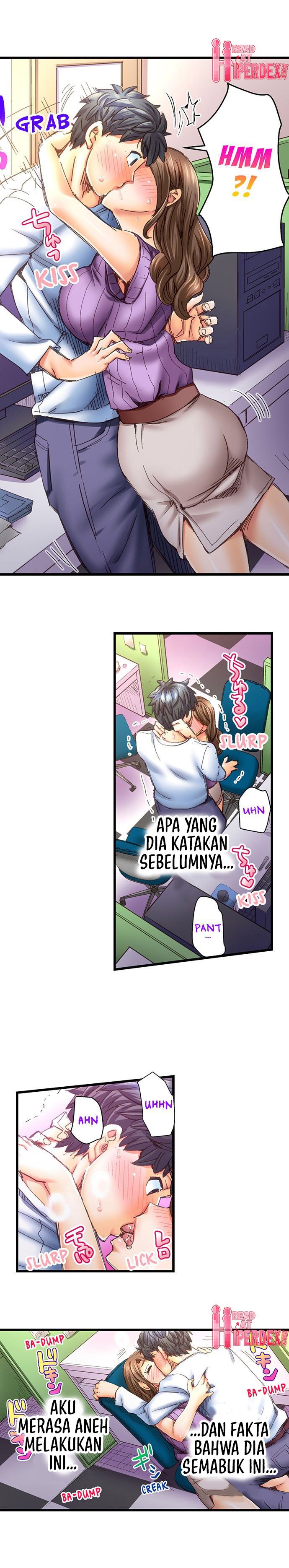 Marry Me, I’ll Fuck You Until You’re Pregnant! - Chapter 23 5