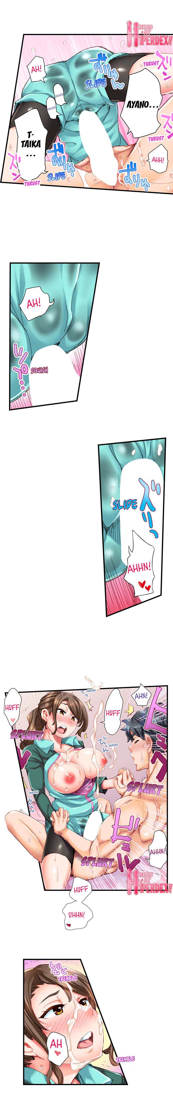 Marry Me, I’ll Fuck You Until You’re Pregnant! - Chapter 21 9 Marry Me, I’ll Fuck You Until You’re Pregnant! - Chapter 21 9