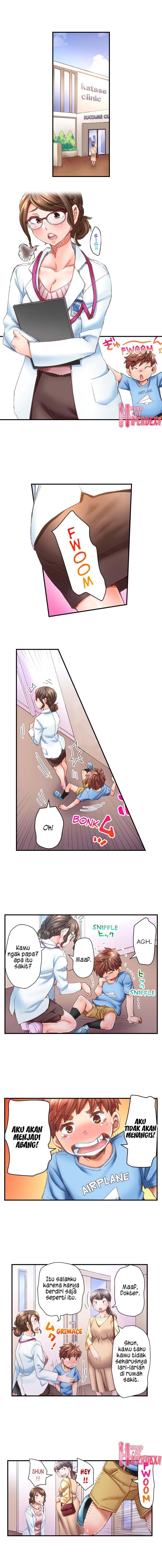 Marry Me, I’ll Fuck You Until You’re Pregnant! - Chapter 25 3