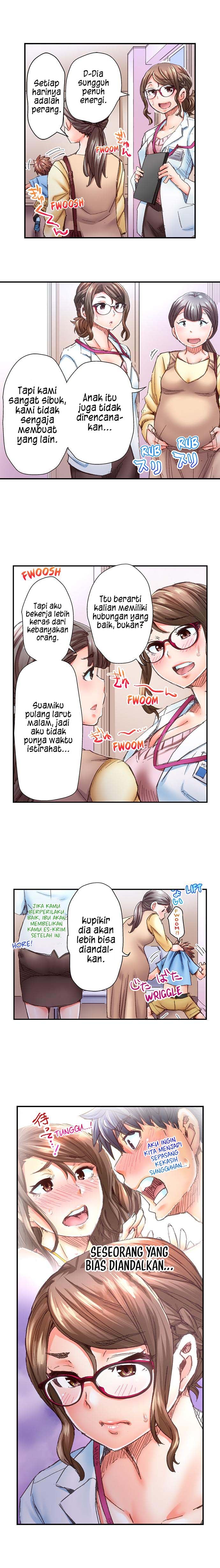 Marry Me, I’ll Fuck You Until You’re Pregnant! - Chapter 25 4