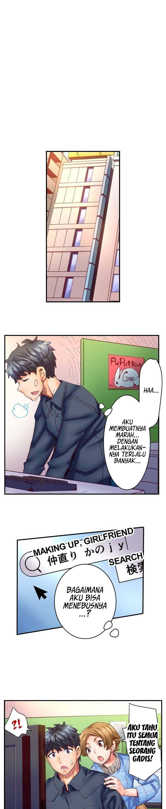 Marry Me, I’ll Fuck You Until You’re Pregnant! - Chapter 10 9