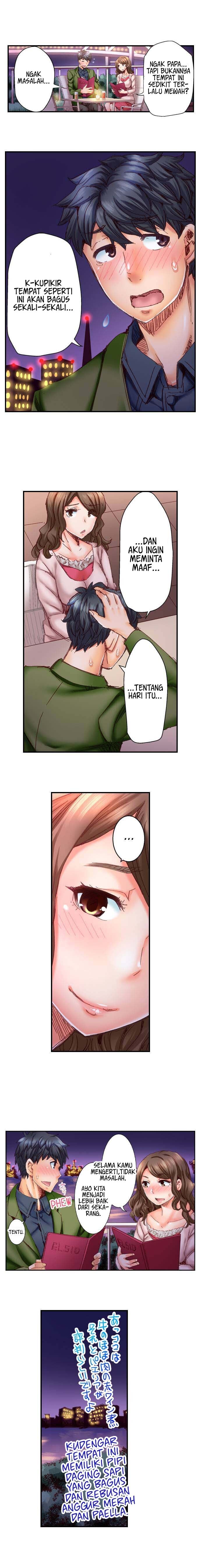 Marry Me, I’ll Fuck You Until You’re Pregnant! - Chapter 10 12