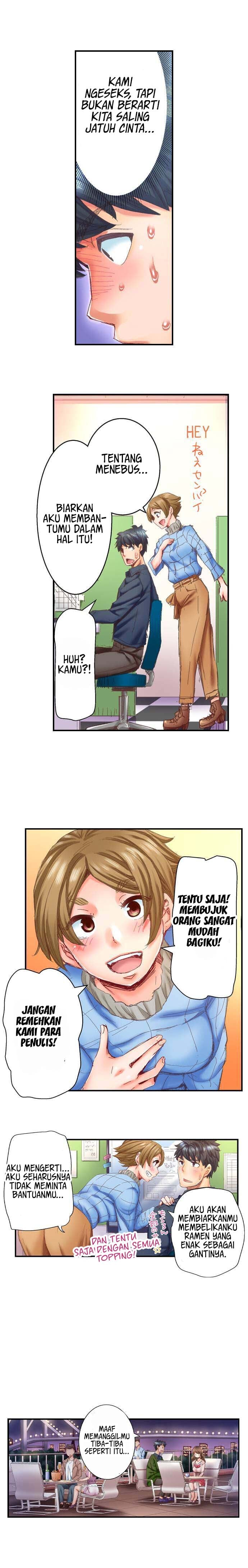 Marry Me, I’ll Fuck You Until You’re Pregnant! - Chapter 10 11