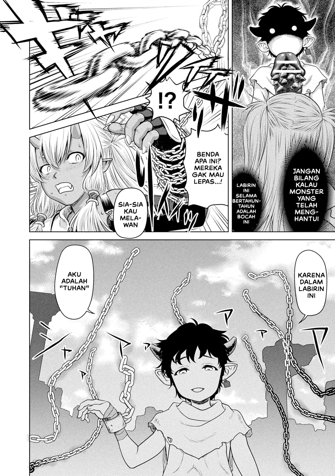 Meikyuu no Eromenos - Chapter 1 8 Meikyuu no Eromenos - Chapter 1 8