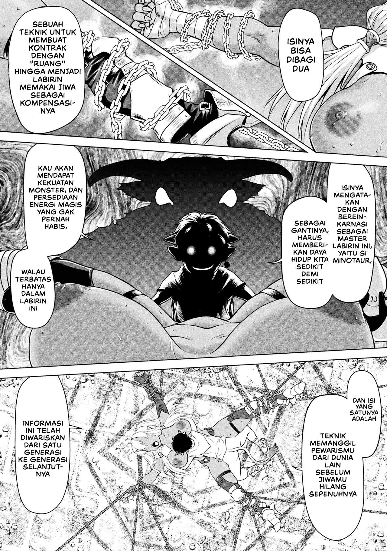 Meikyuu no Eromenos - Chapter 1 19 Meikyuu no Eromenos - Chapter 1 19