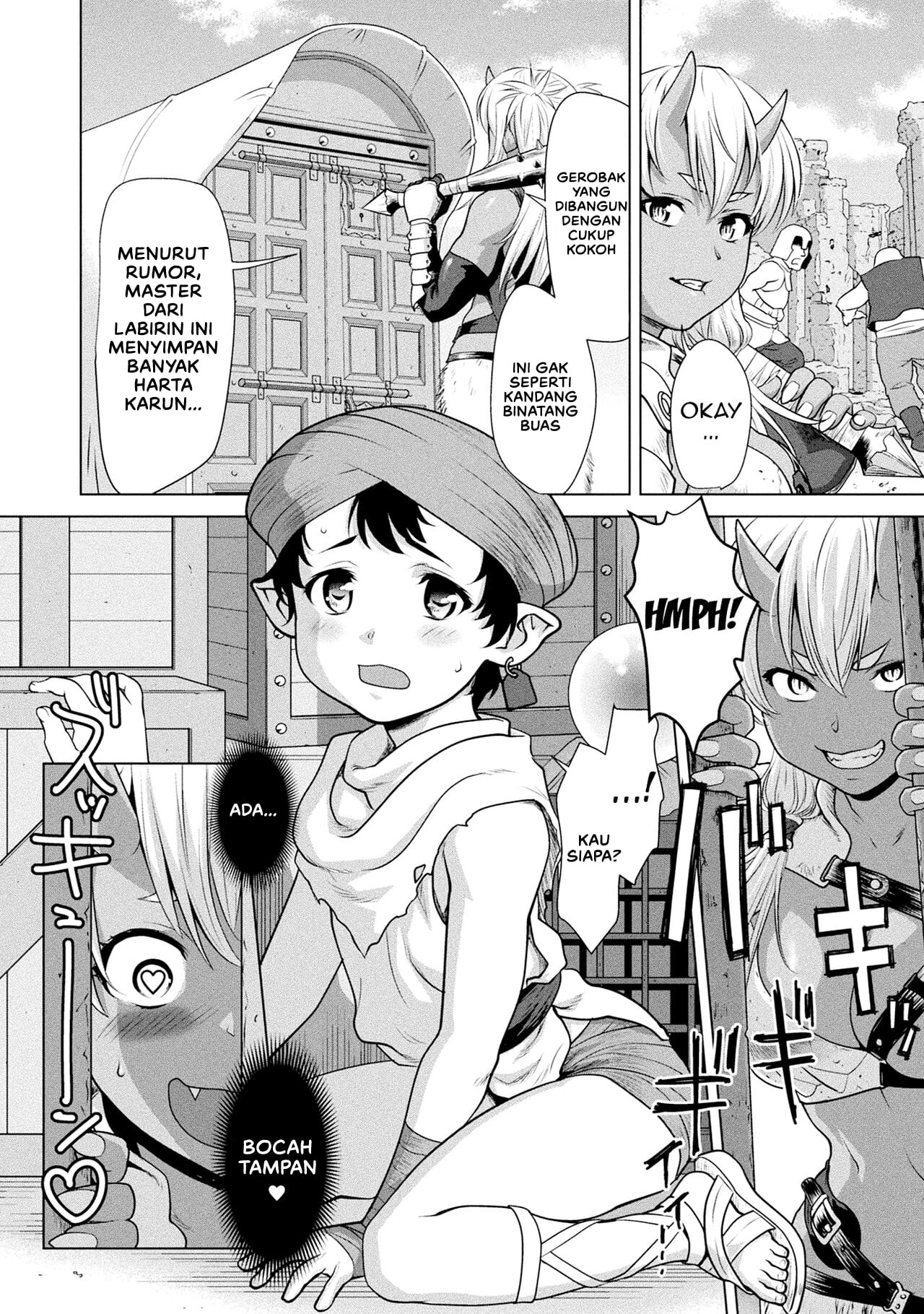 Meikyuu no Eromenos - Chapter 1 4 Meikyuu no Eromenos - Chapter 1 4