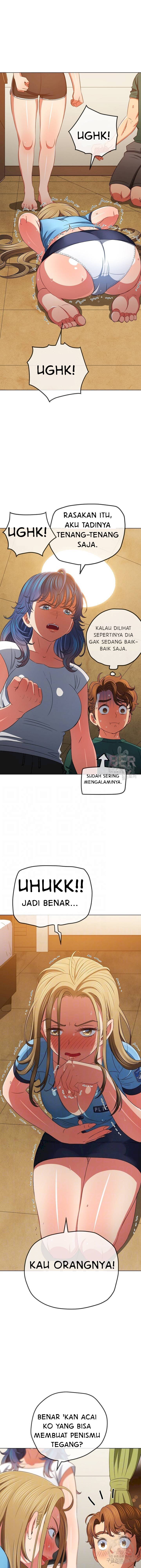 My High School Bully - Chapter 162 4