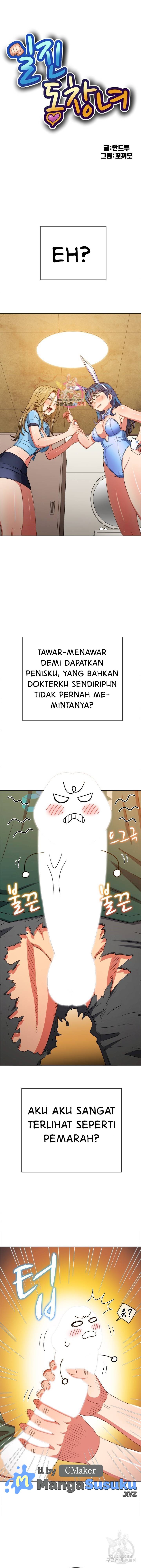 My High School Bully - Chapter 165 2