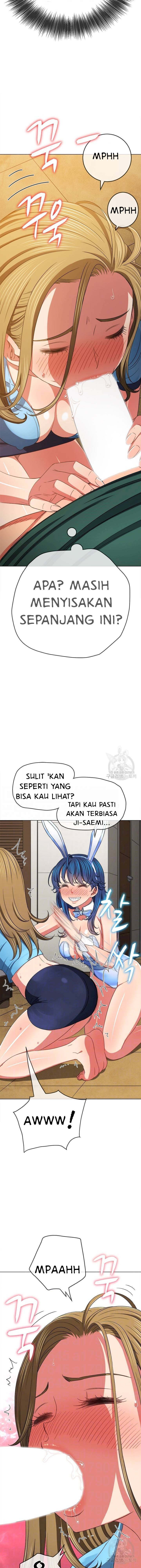 My High School Bully - Chapter 165 5