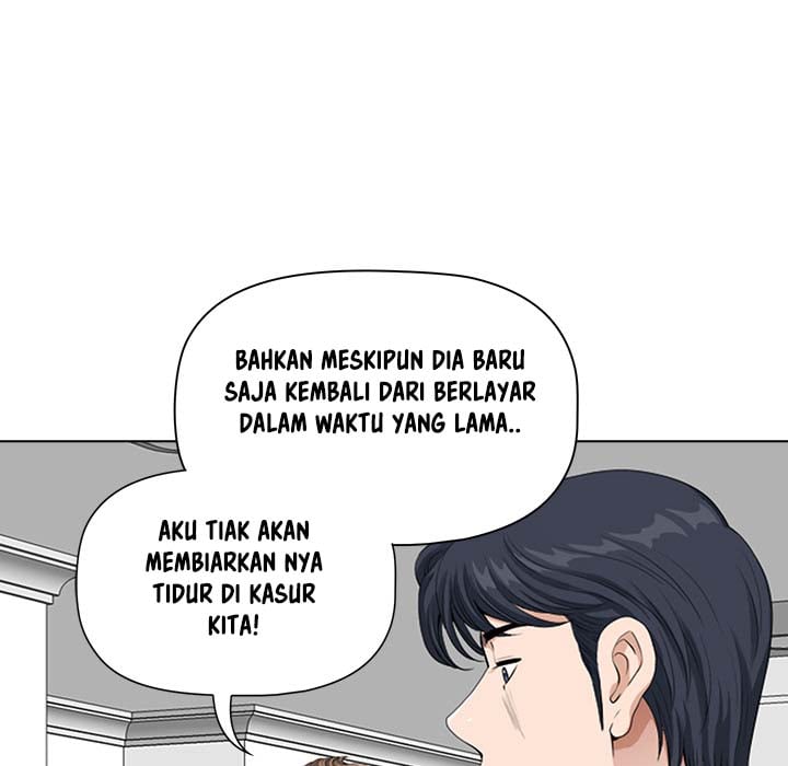 My Twin Husband - Chapter 2 133