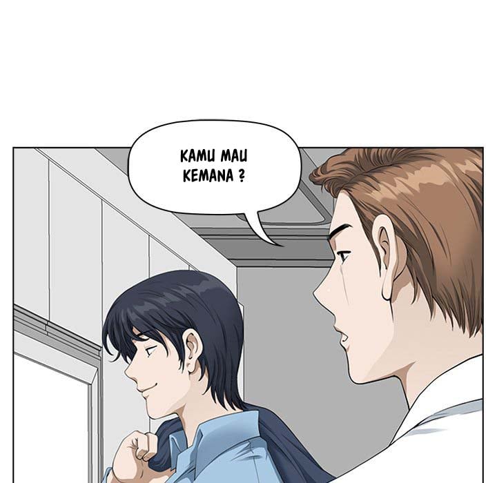 My Twin Husband - Chapter 3 43